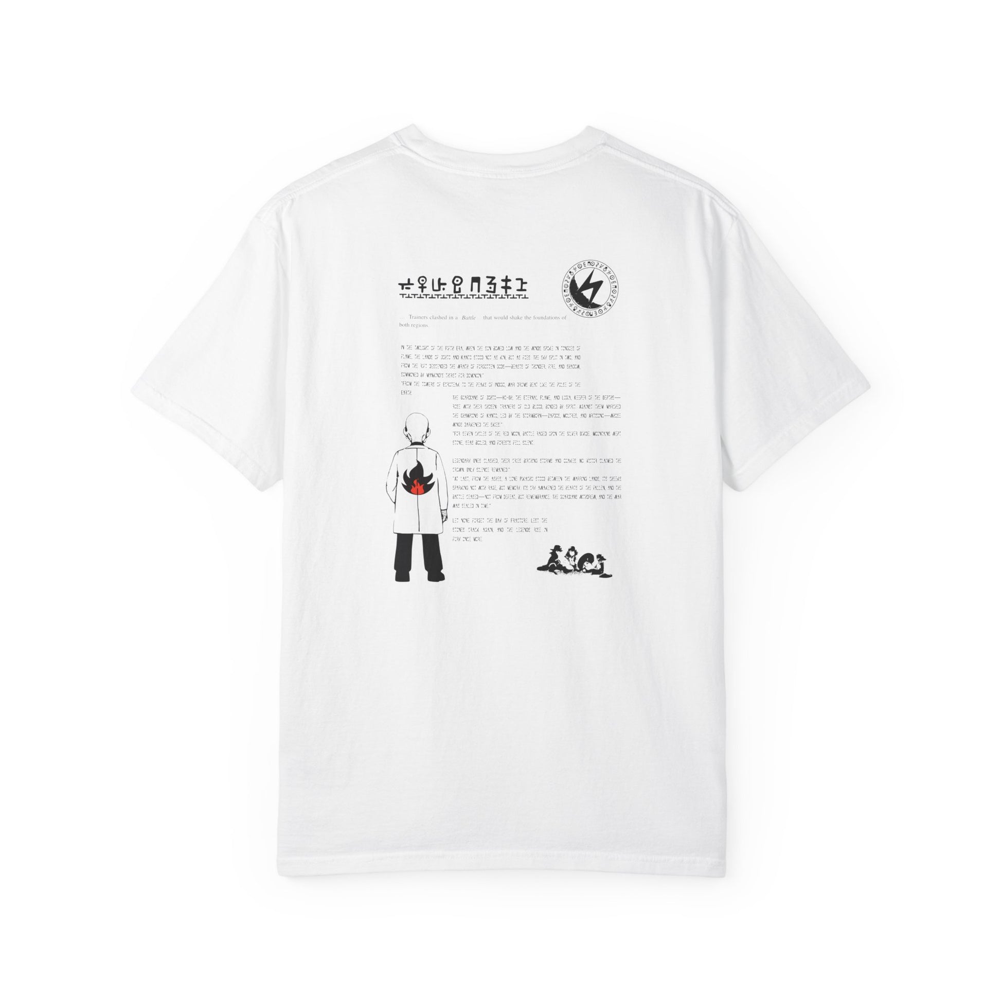 #087 Legends and Lore Collection - Discovery T-Shirt
