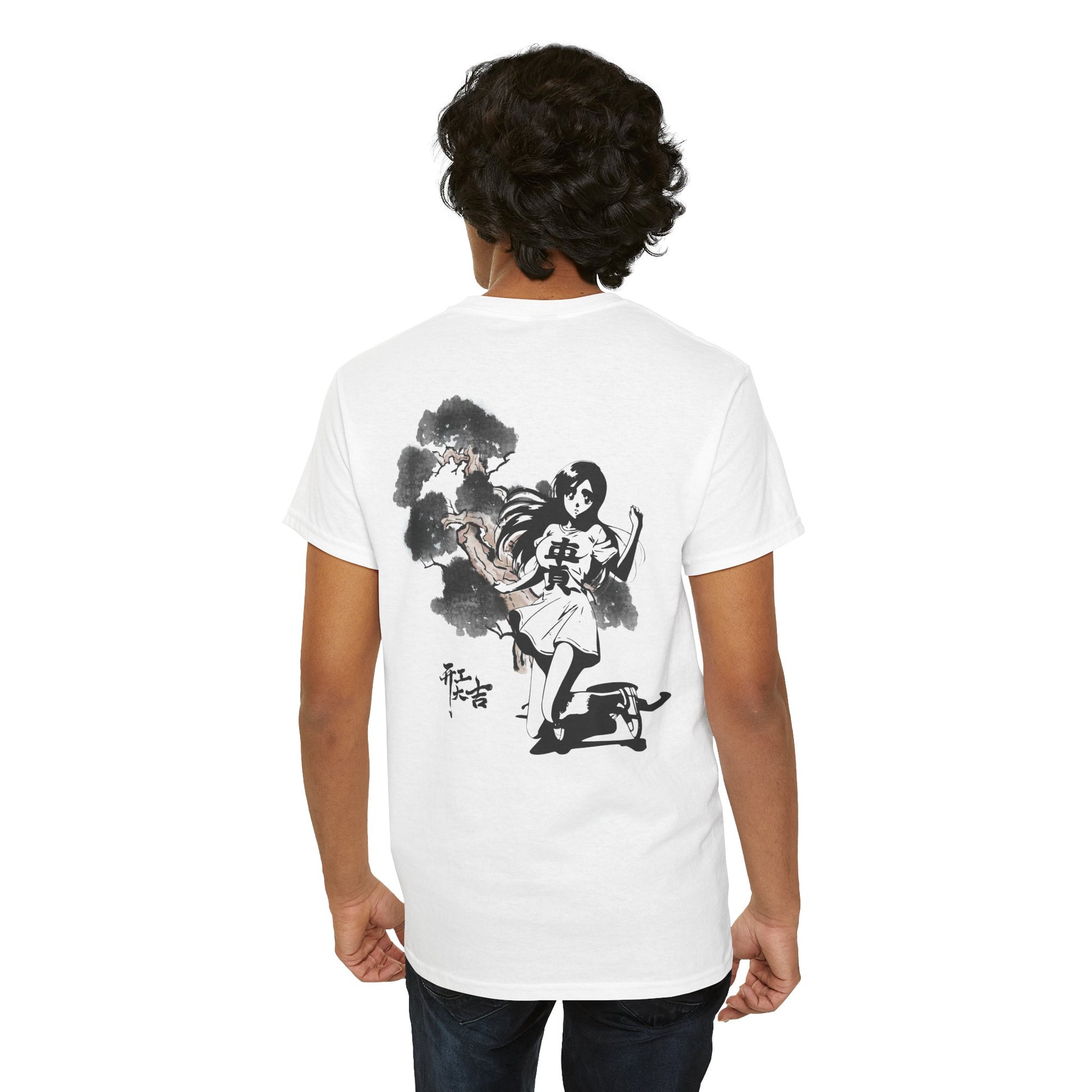 Reject Society - Japanese Vintage Style T-Shirt