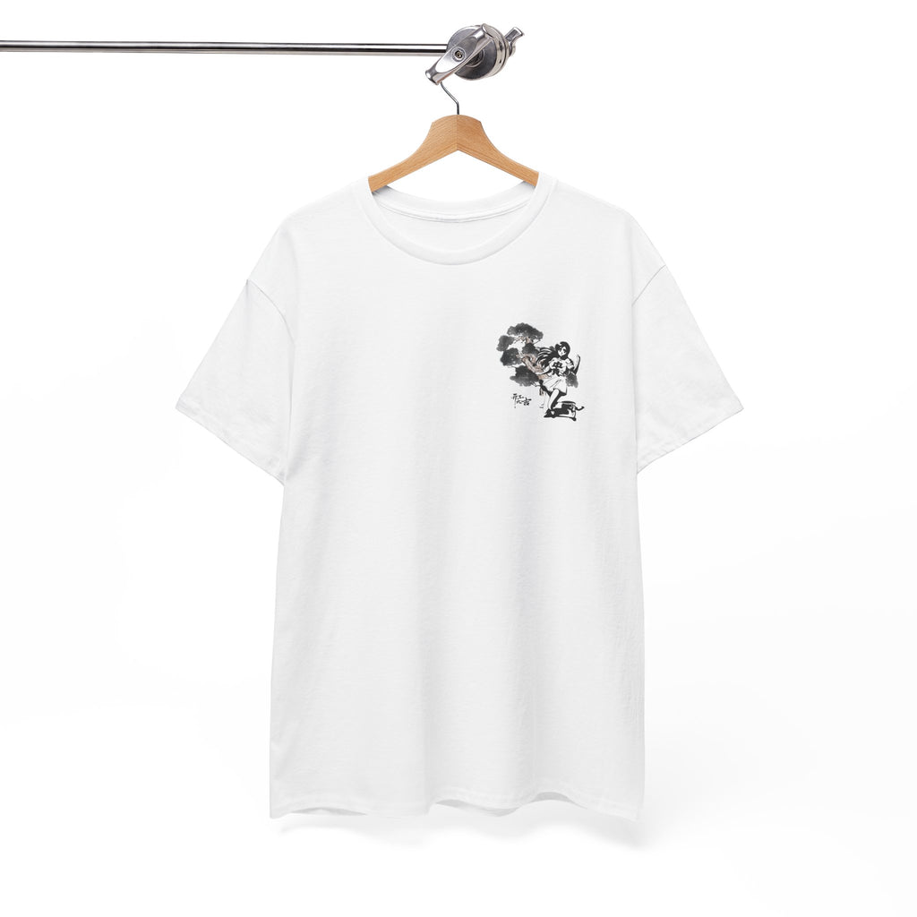 Reject Society - Japanese Vintage Style T-Shirt