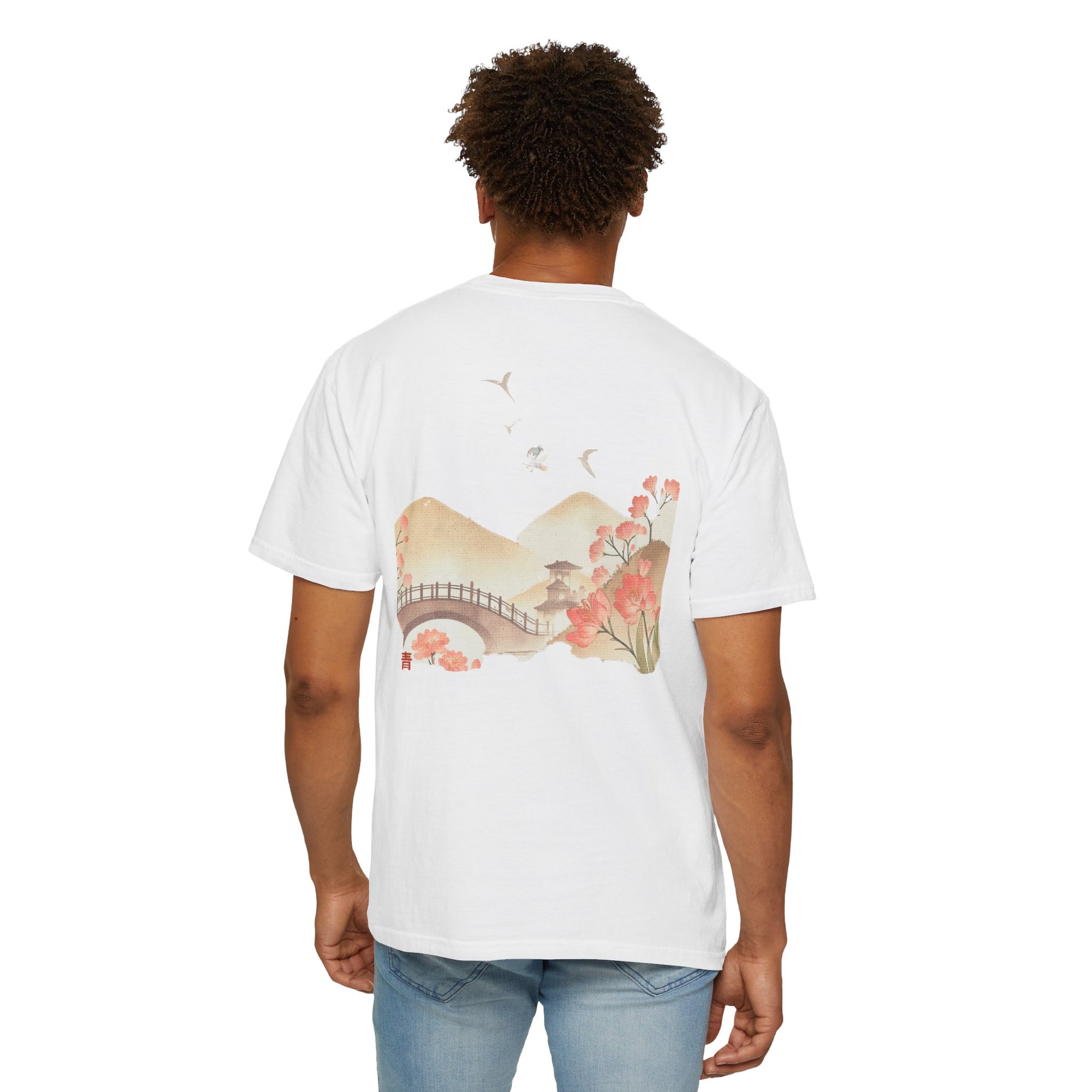 Serene Garden T-Shirt - Unisex Nature Floral Art Wear