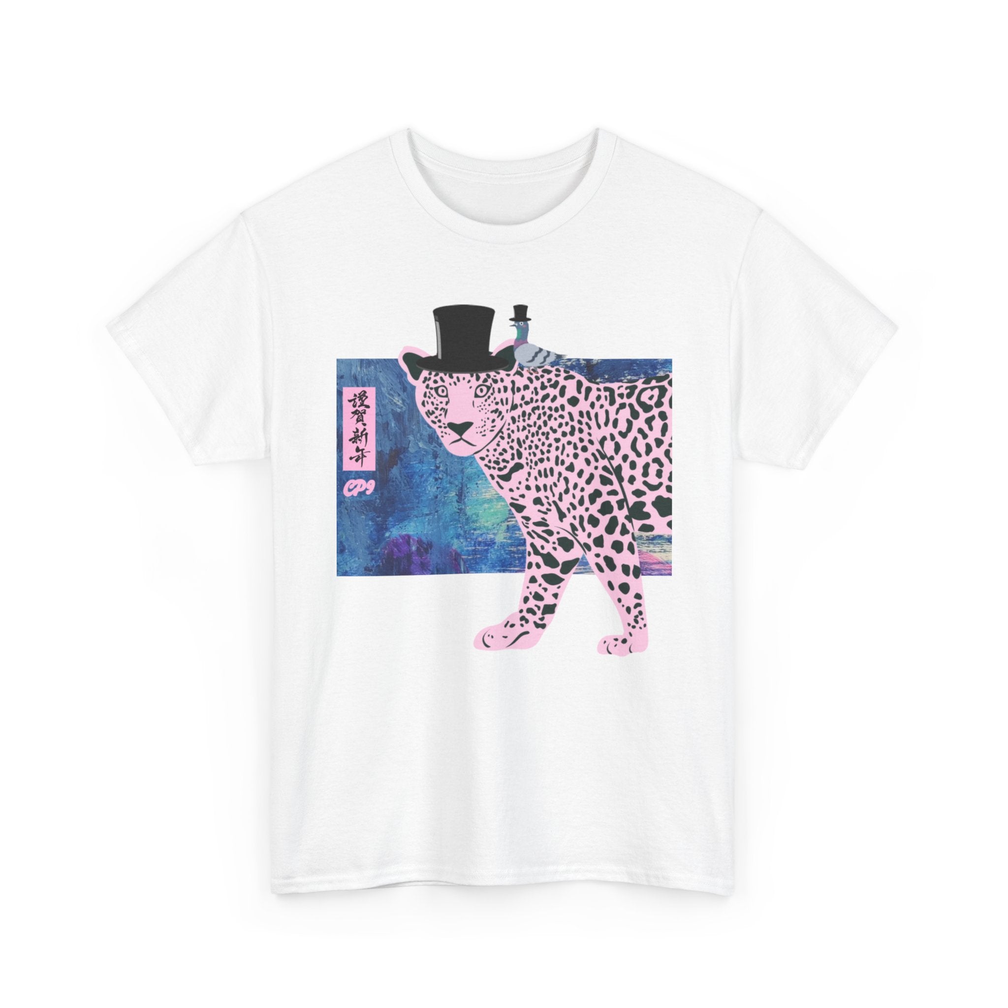 Retro Pink Cipher Pol Everyday Essentials T-Shirt