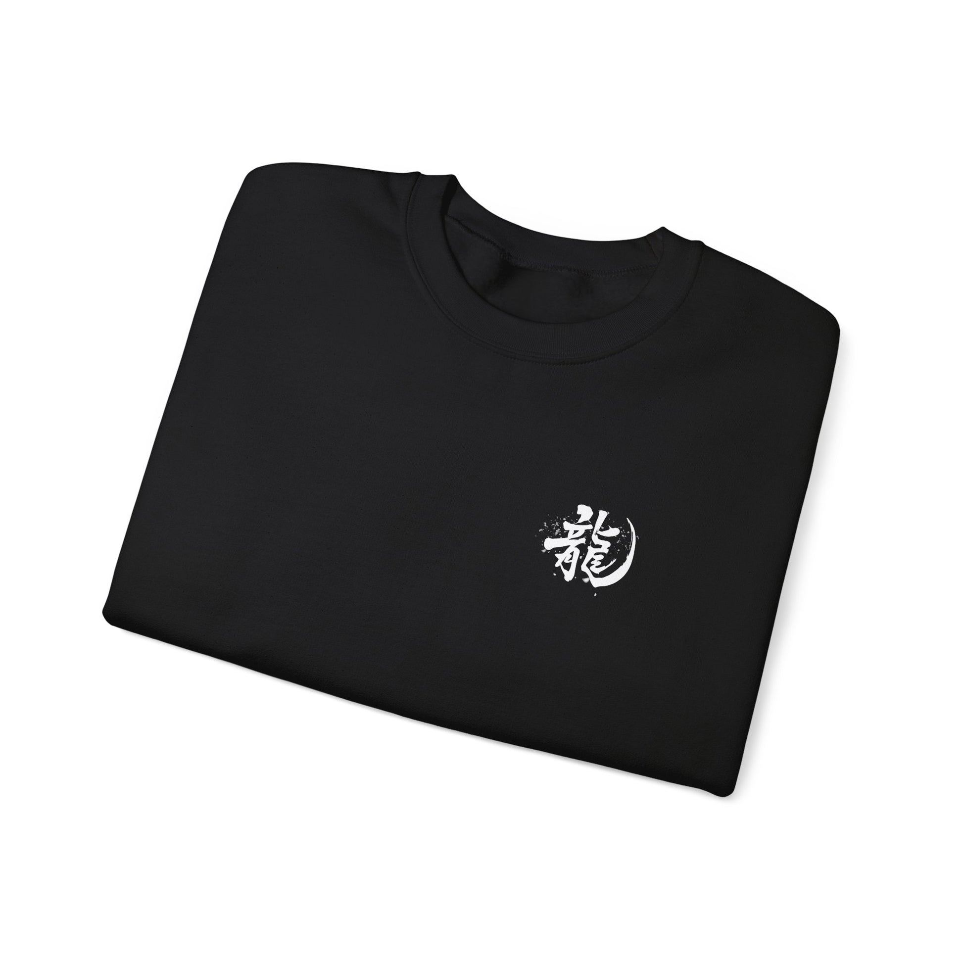 Moonlight Reverie Crewneck Sweatshirt