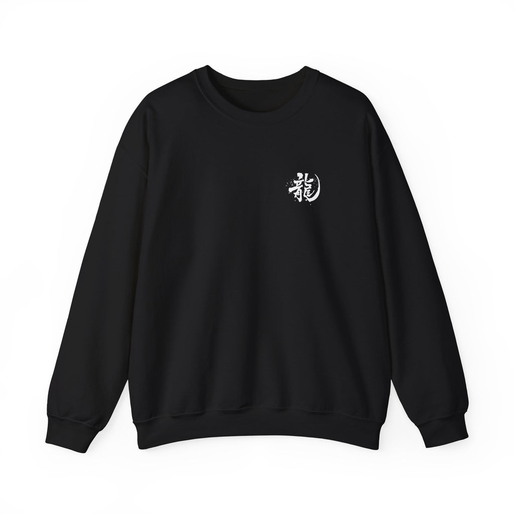 Moonlight Reverie Crewneck Sweatshirt