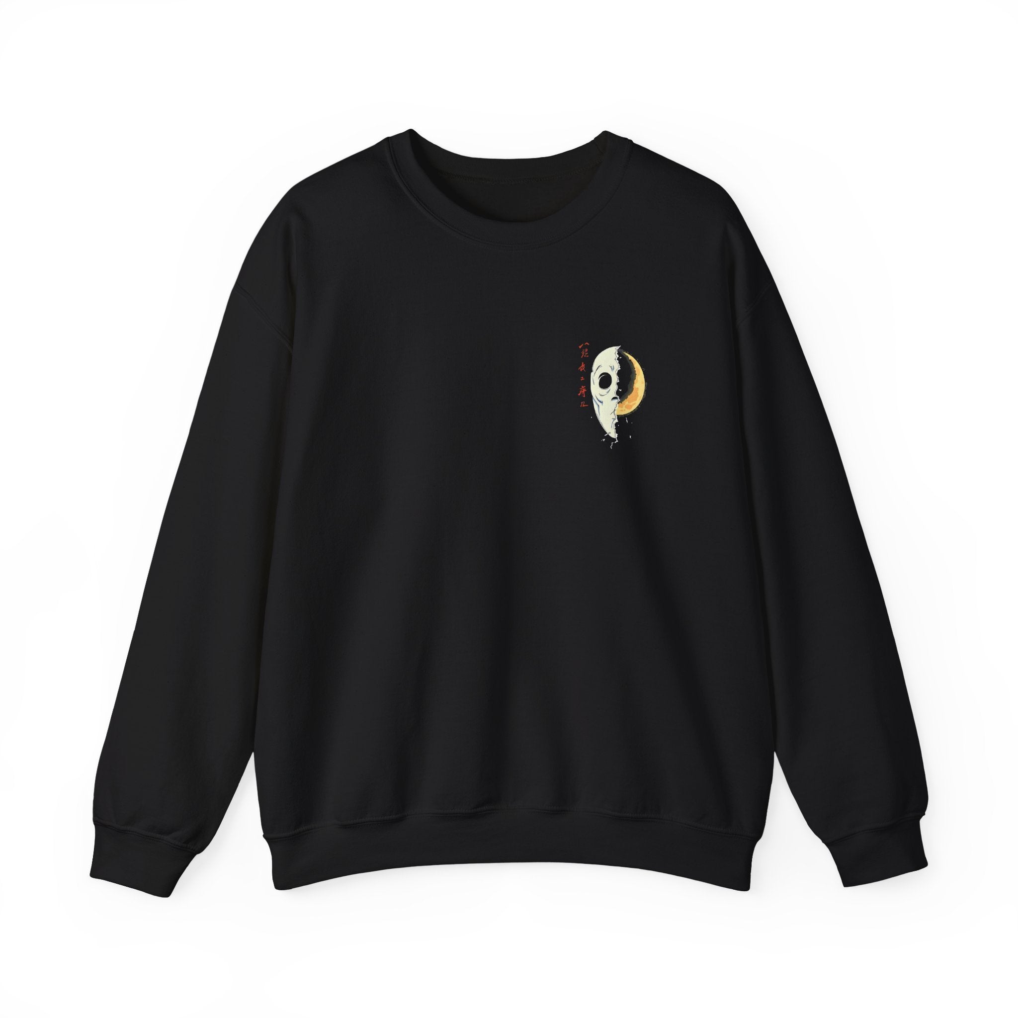 Hollow Era Moon Crewneck Sweatshirt