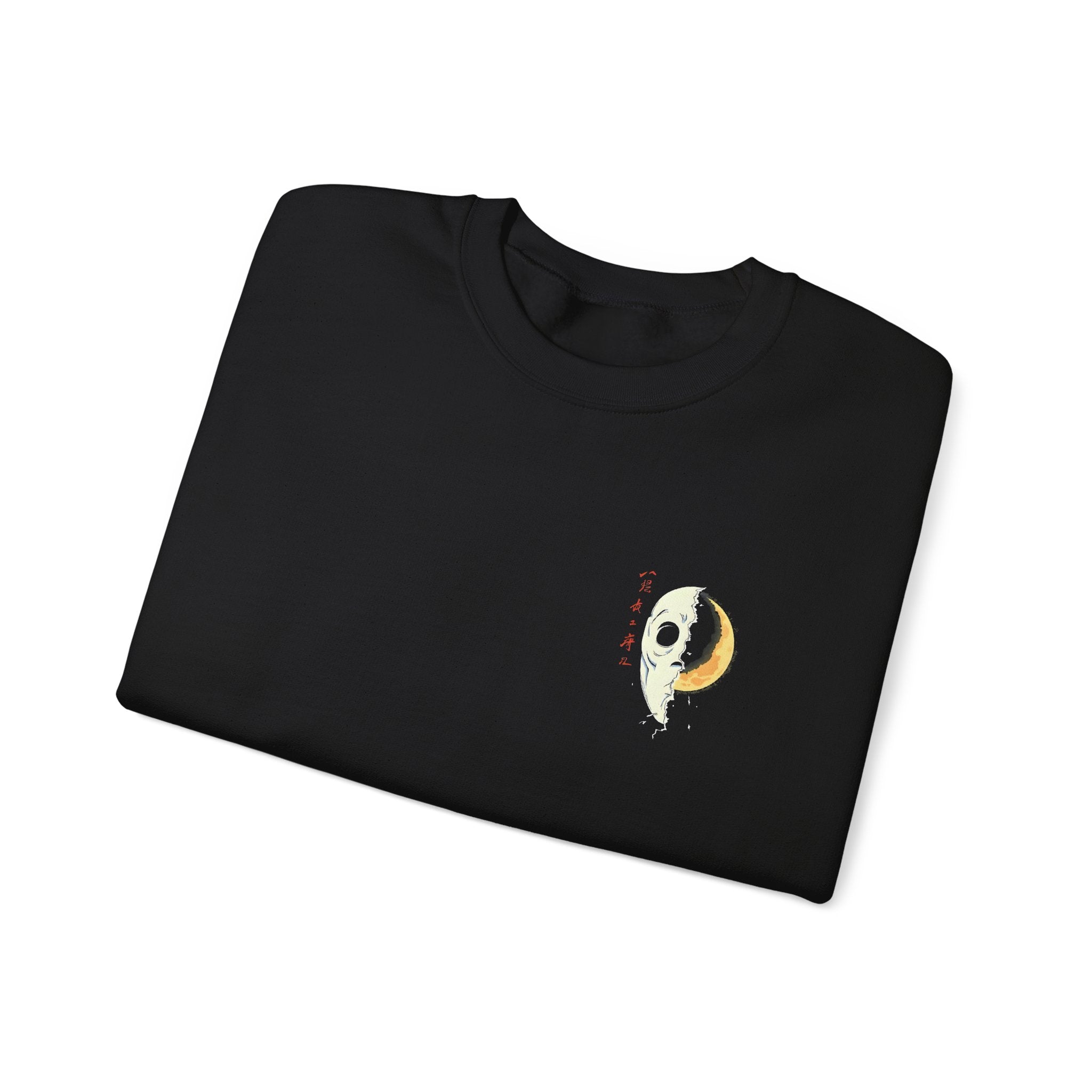 Hollow Era Moon Crewneck Sweatshirt