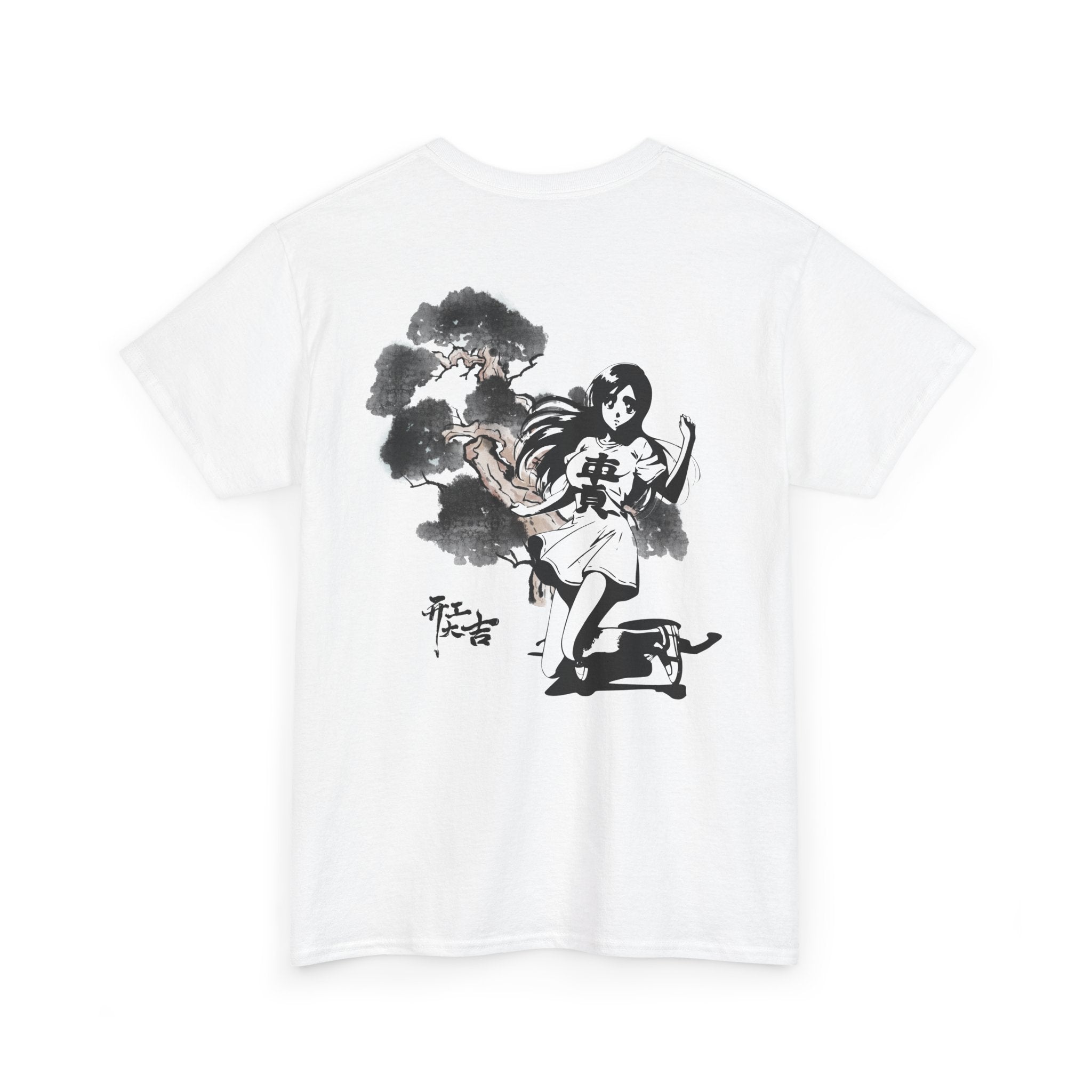 Reject Society - Japanese Vintage Style T-Shirt