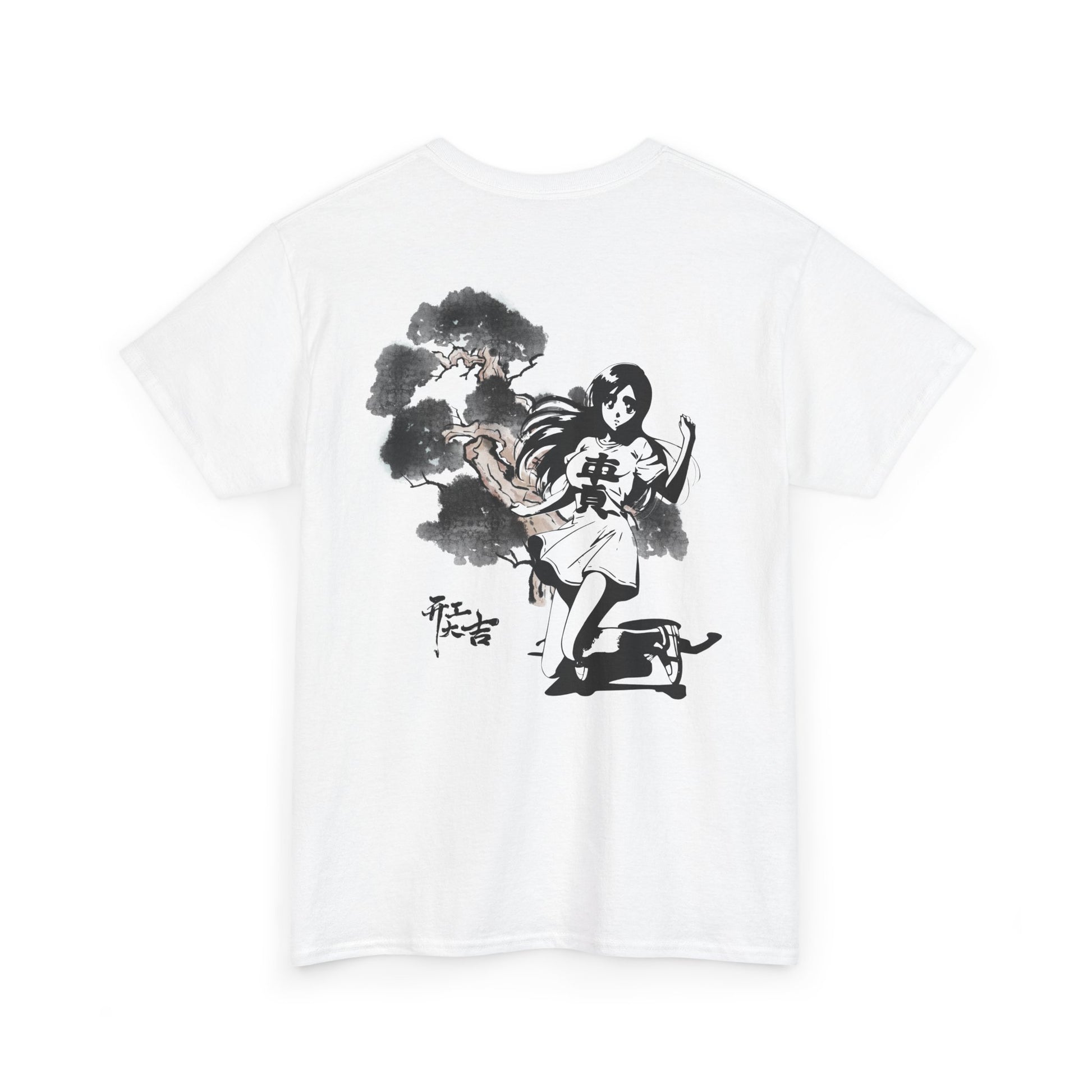 Reject Society - Japanese Vintage Style T-Shirt