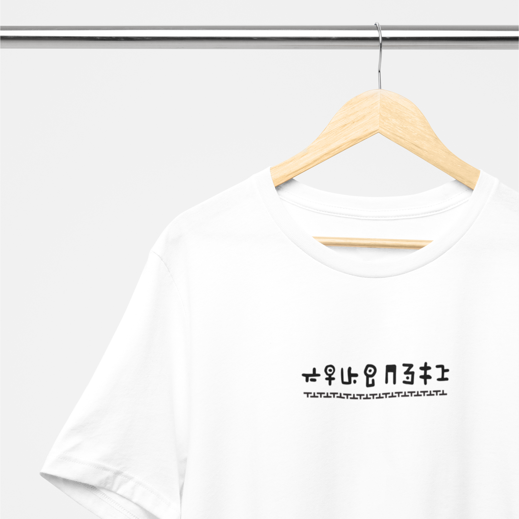 #087 Legends and Lore Collection - Discovery T-Shirt