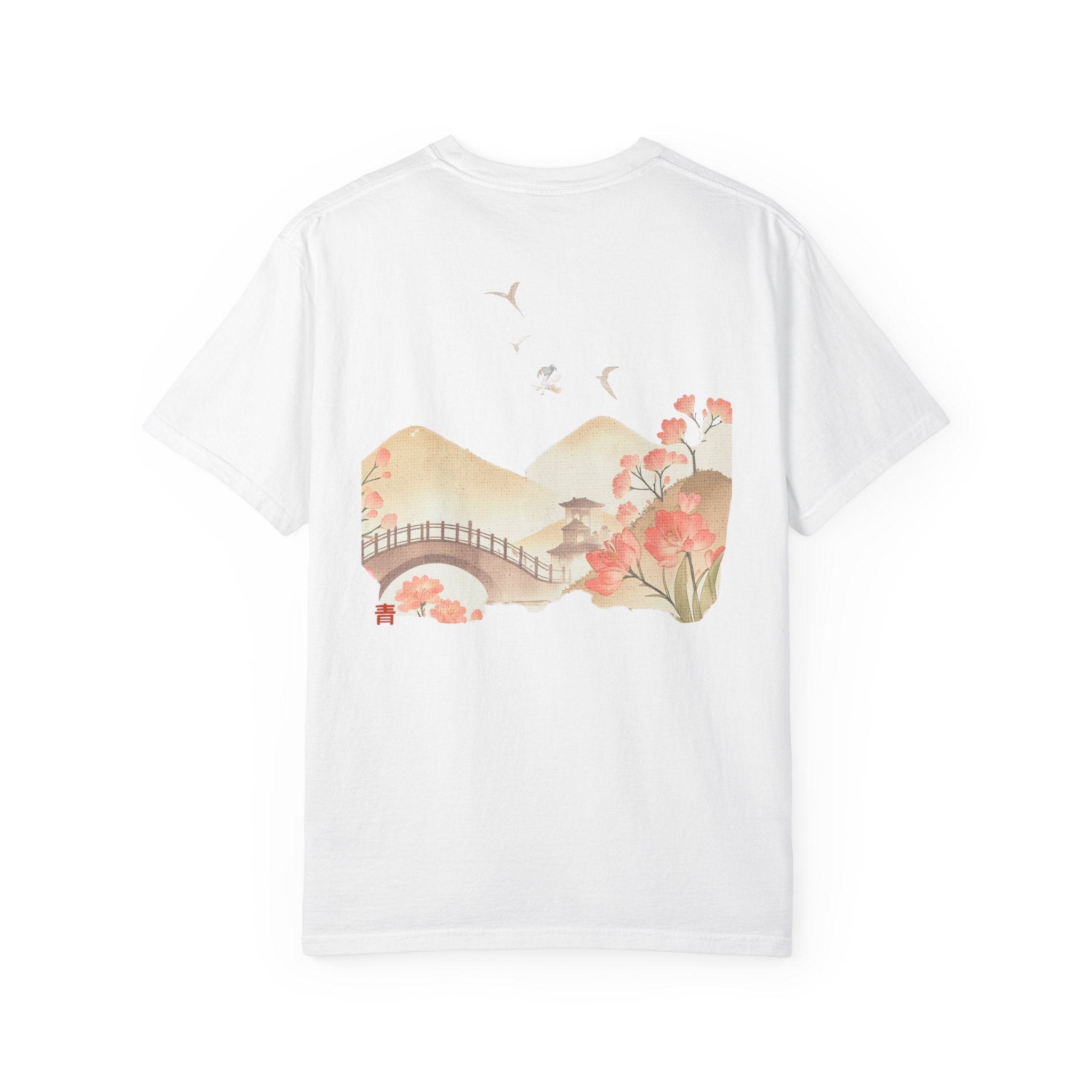 Serene Garden T-Shirt - Unisex Nature Floral Art Wear