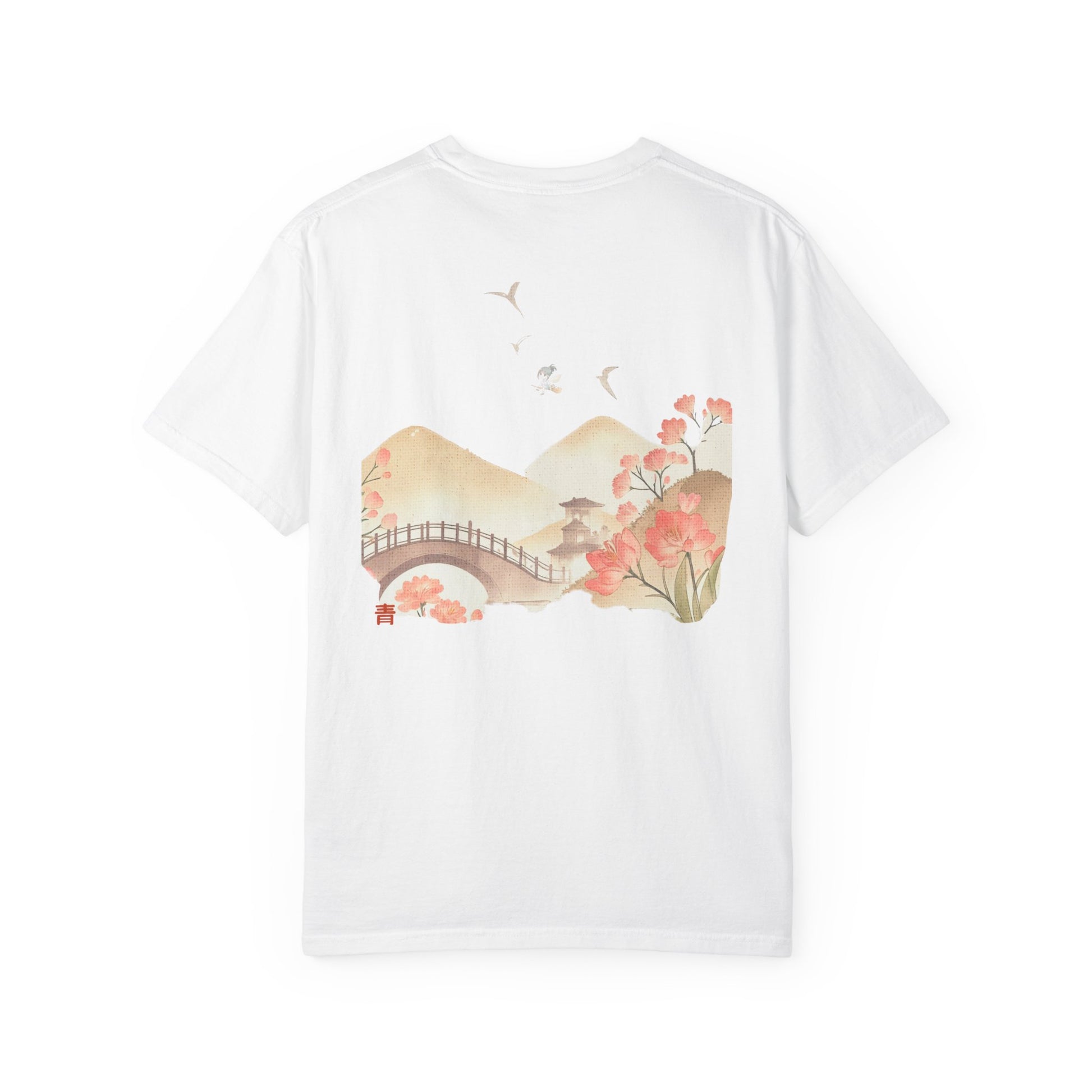 Serene Garden T-Shirt - Unisex Nature Floral Art Wear