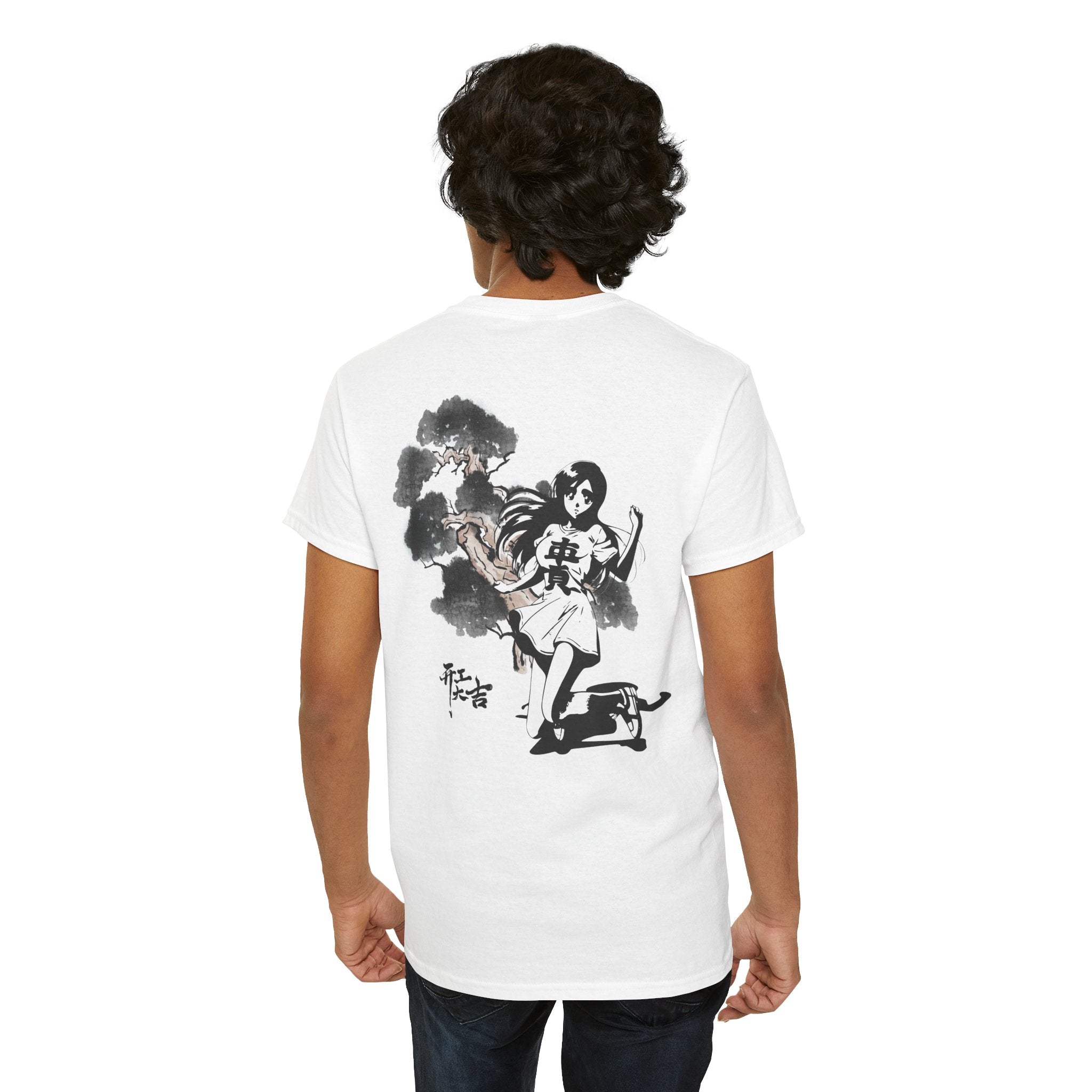 Reject Society - Japanese Vintage Style T-Shirt