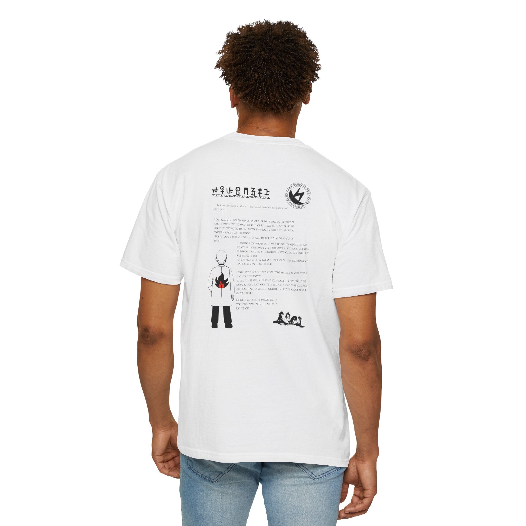 #087 Legends and Lore Collection - Discovery T-Shirt