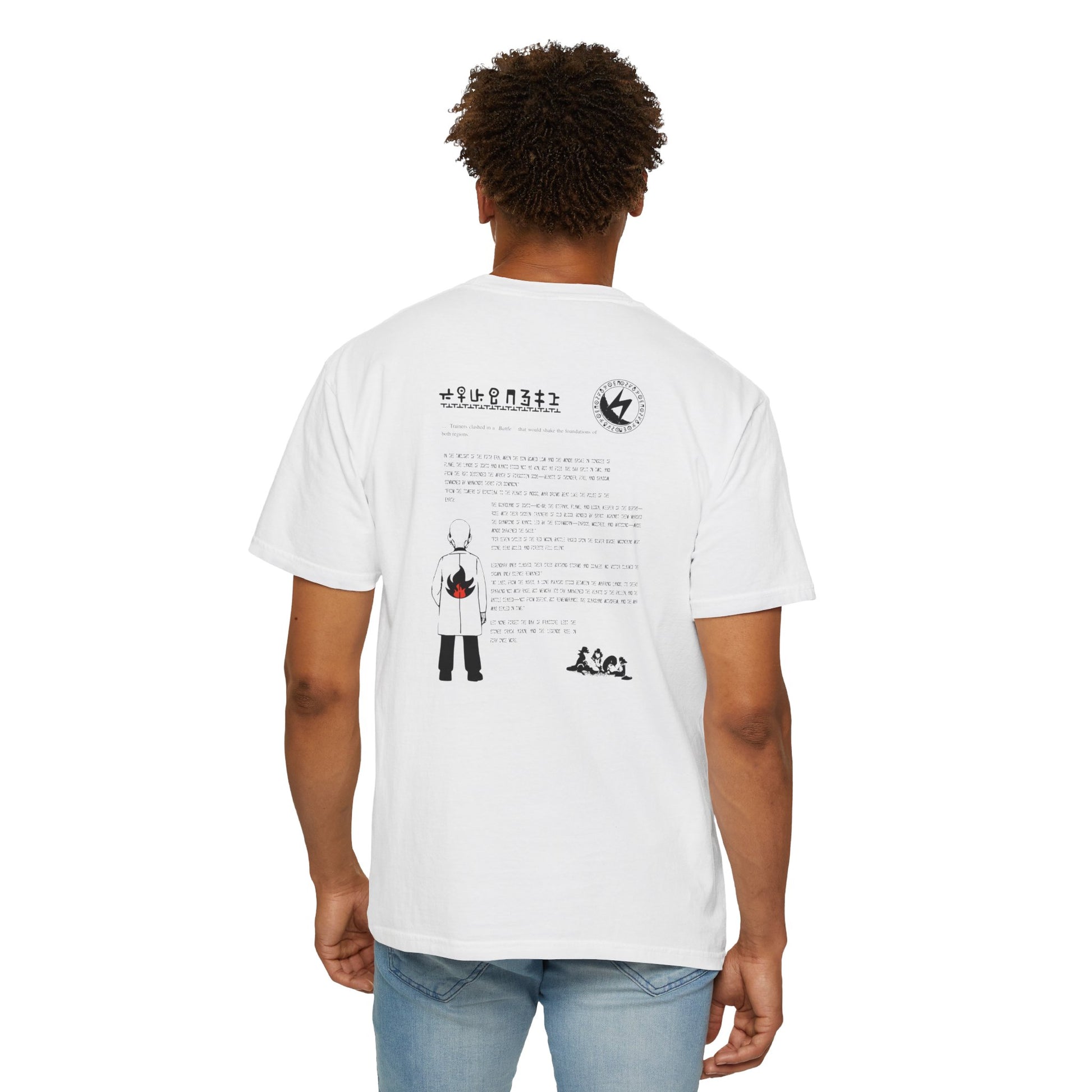 #087 Legends and Lore Collection - Discovery T-Shirt