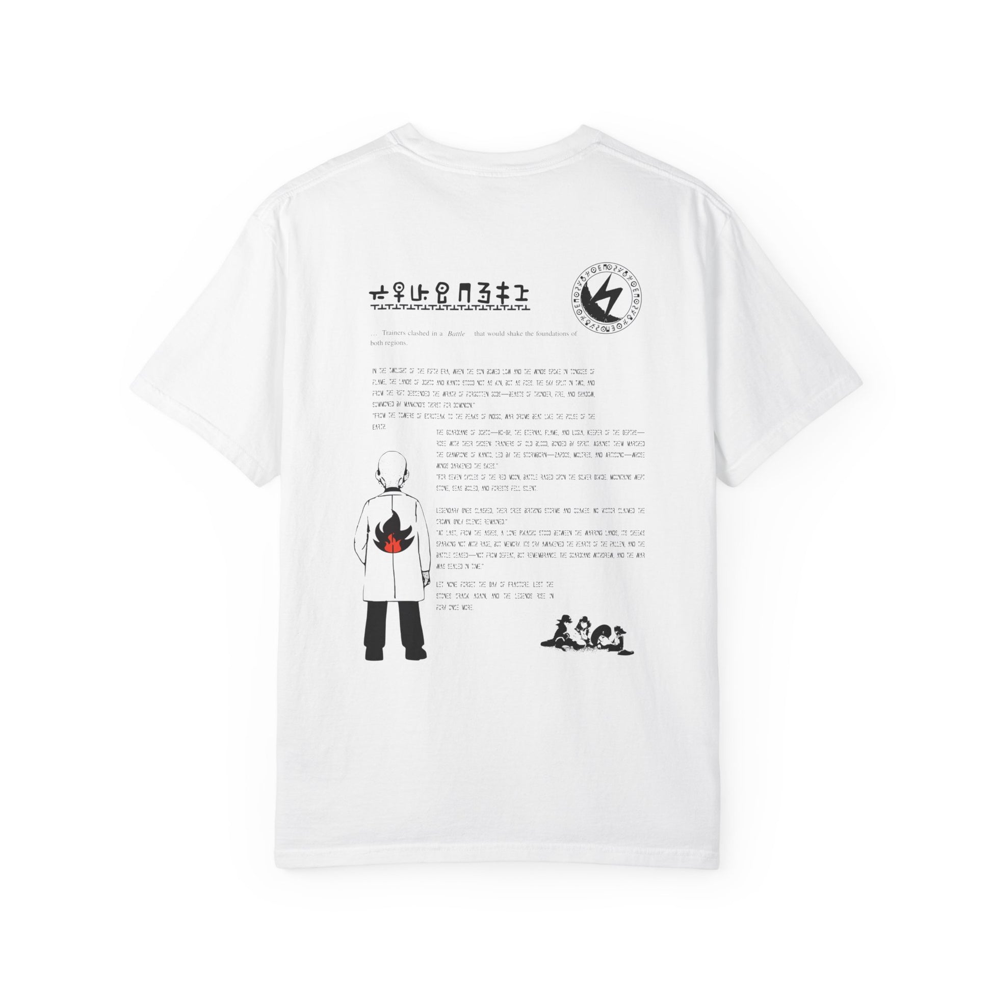 Legends and Lore Collection - Discovery T-Shirt